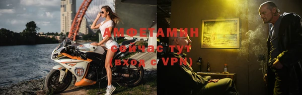 ешки Гусь-Хрустальный