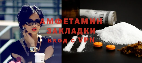 ешки Гусь-Хрустальный