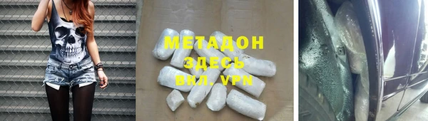 ешки Гусь-Хрустальный
