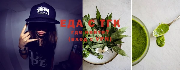 ешки Гусь-Хрустальный