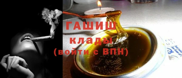 ешки Гусь-Хрустальный