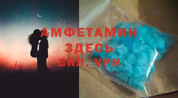 ешки Гусь-Хрустальный