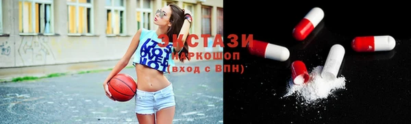 мдпв Гусиноозёрск