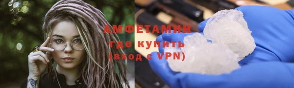гашик Гусев