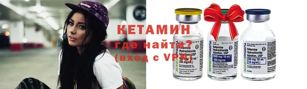 гашик Гусев
