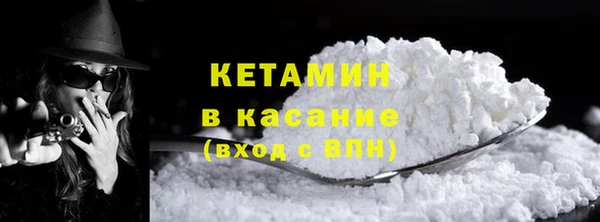 ешки Гусь-Хрустальный