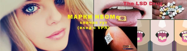 мдпв Гусиноозёрск