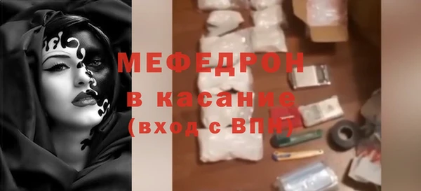 гашик Гусев