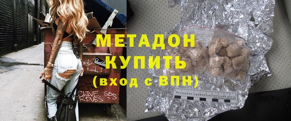 гашик Гусев