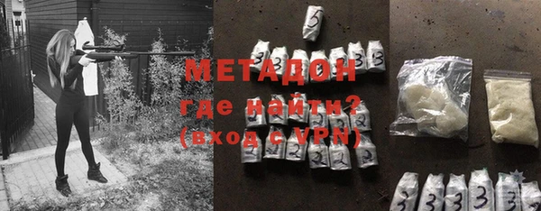 гашик Гусев