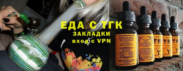 мдпв Гусиноозёрск
