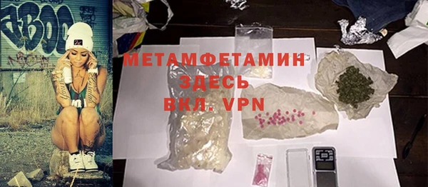 гашик Гусев