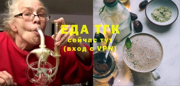 мдпв Гусиноозёрск