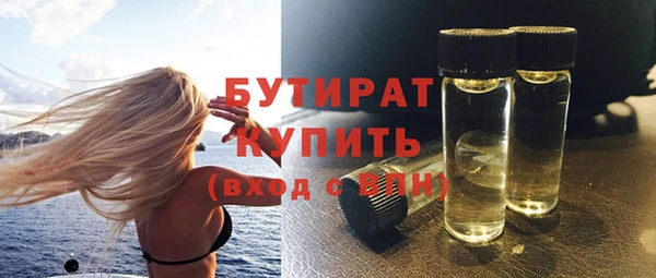 ешки Гусь-Хрустальный
